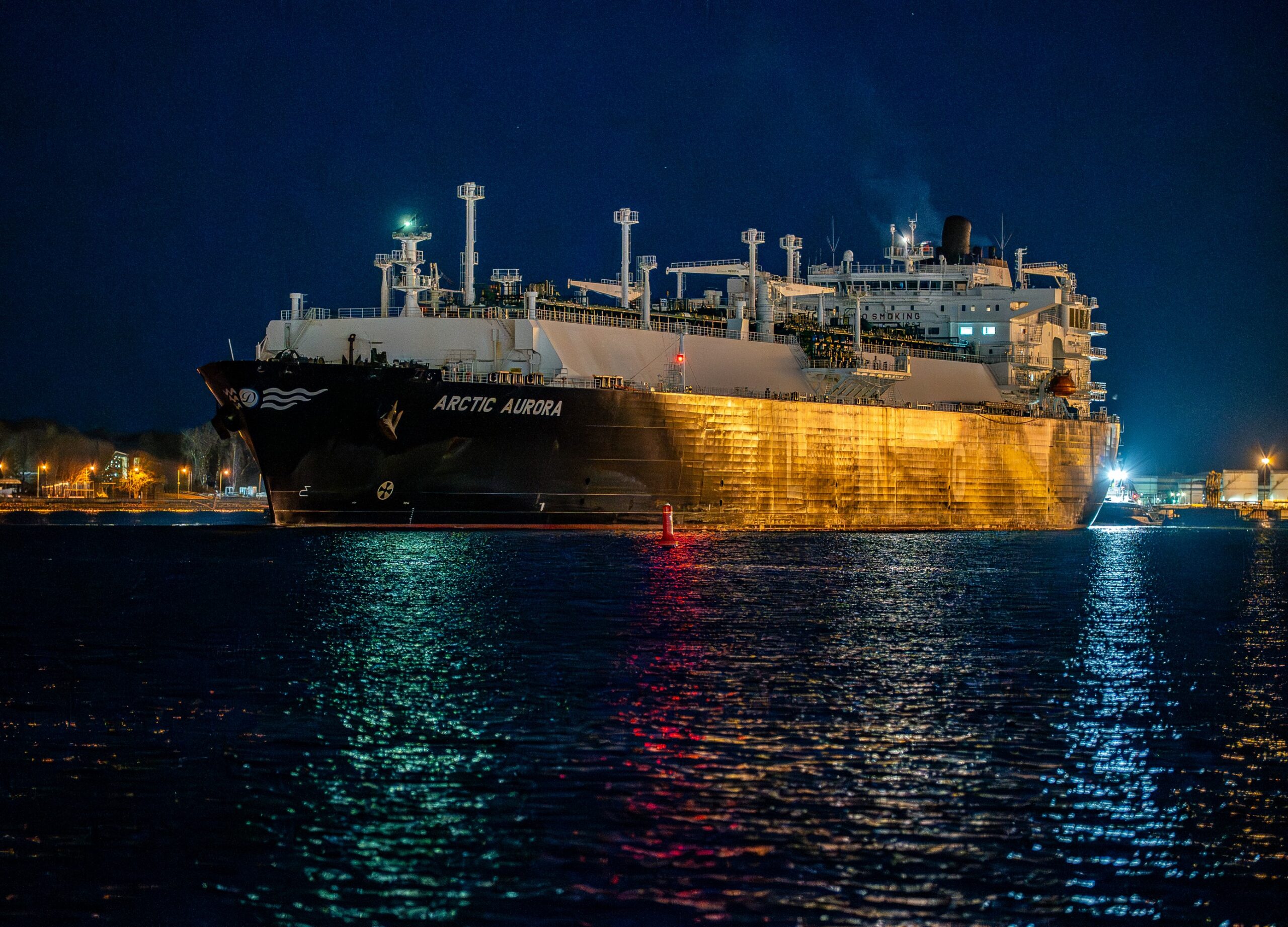 Tankkuģis “Arctic Aurora”