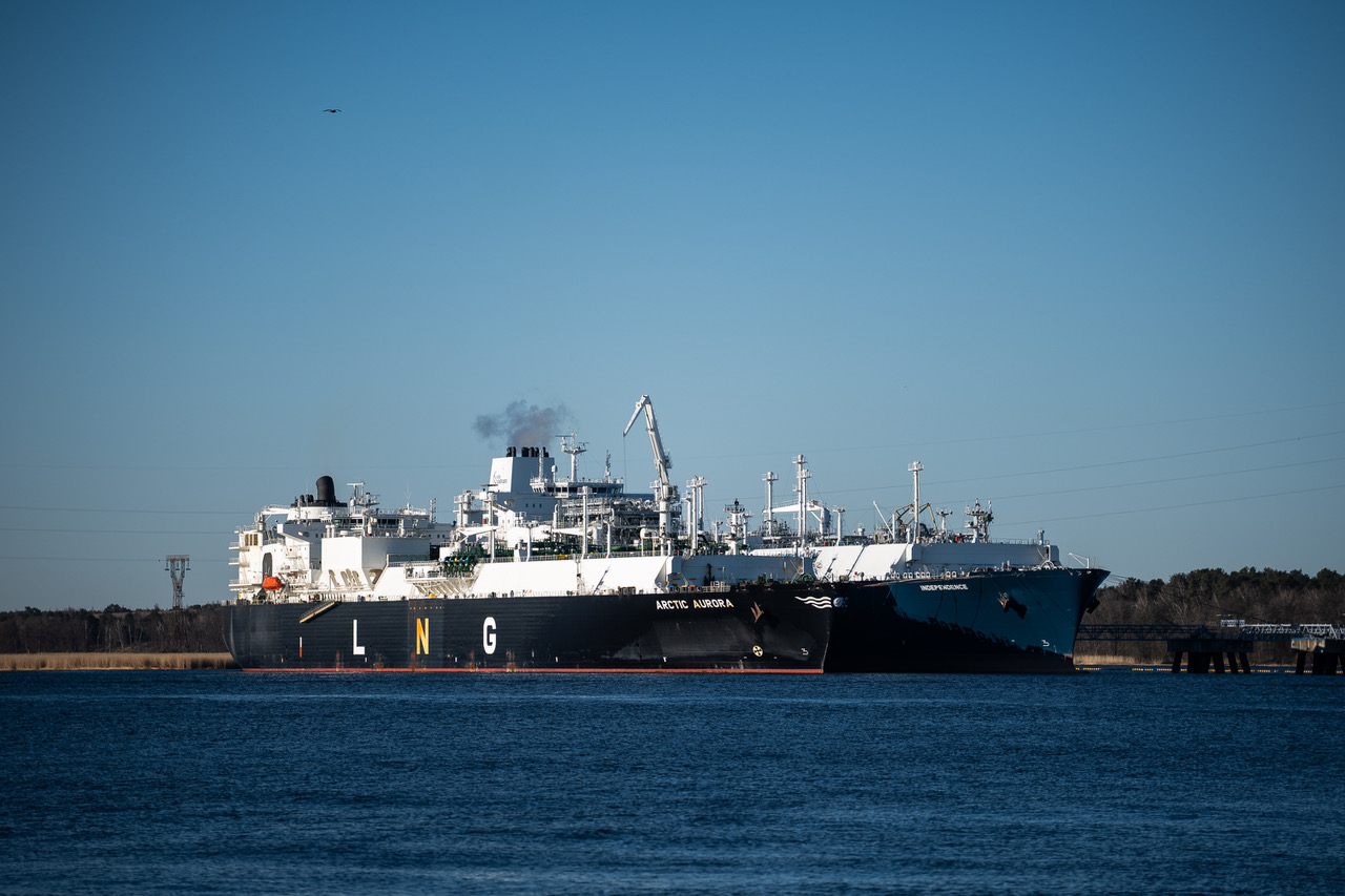 Tankkuģis “Arctic Aurora”